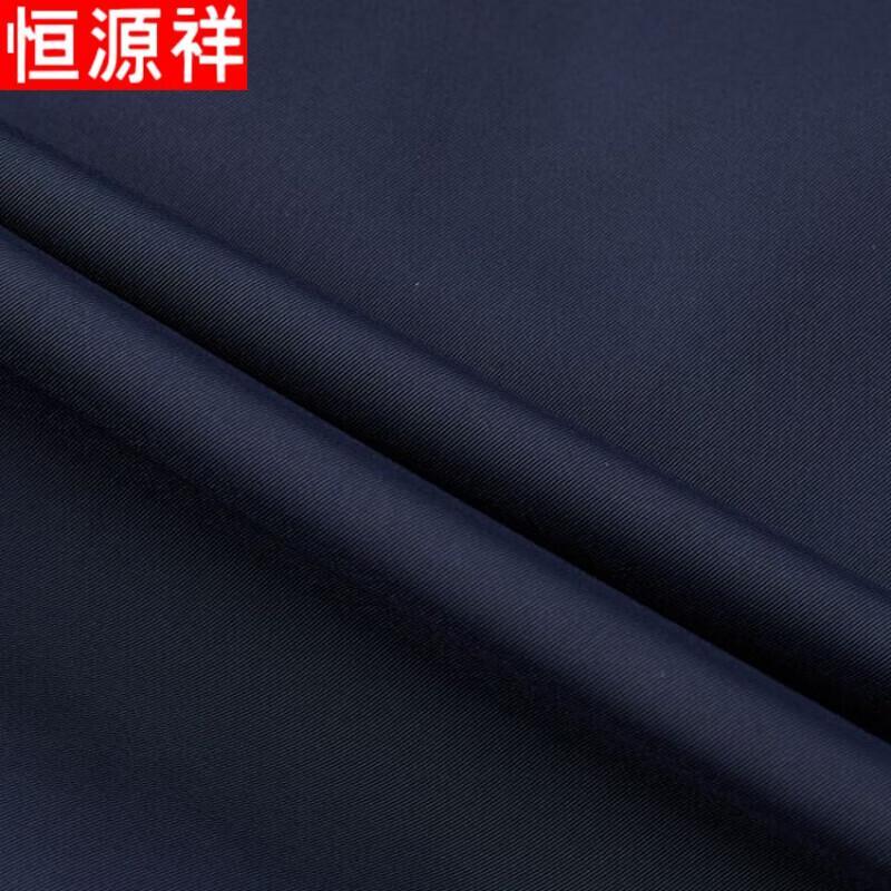 Hengyuanxiang Men's Lightweight Down Business Casual Blazer