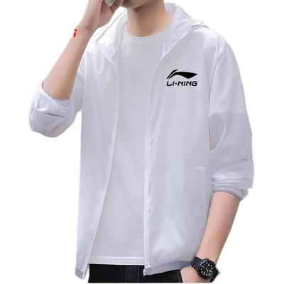 Li Ning Herren Kapuzenjacke mit Reißverschluss, langärmlig, Sonnenschutzjacke, Grau Schwarz LSYU864-1