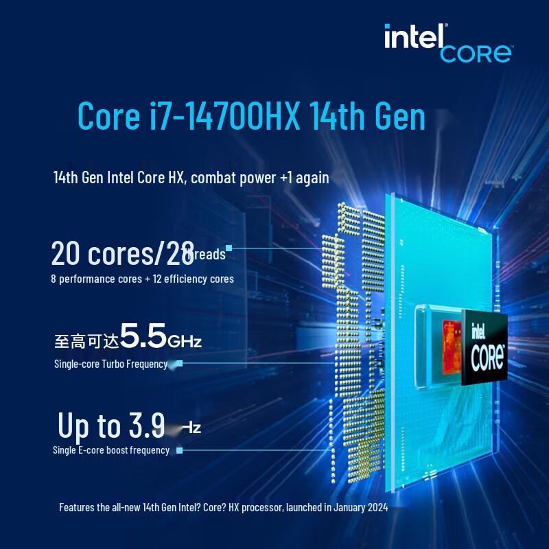 HASEE ZHANSHEN T-Series 16-inch Gaming Laptop (CN version)