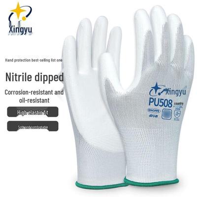 Suministros para la seguridad laboral – Guantes de protección