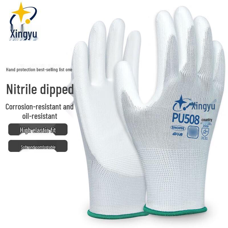 PU Coated Nylon Anti-Slip Breathable Protective Gloves L