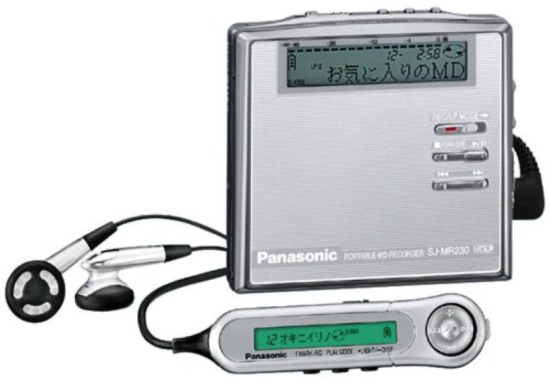 

Портативний MD рекордер Panasonic Silver SJ-MR230-S