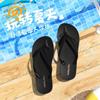 TZLDN Women's Summer Flip-Flops