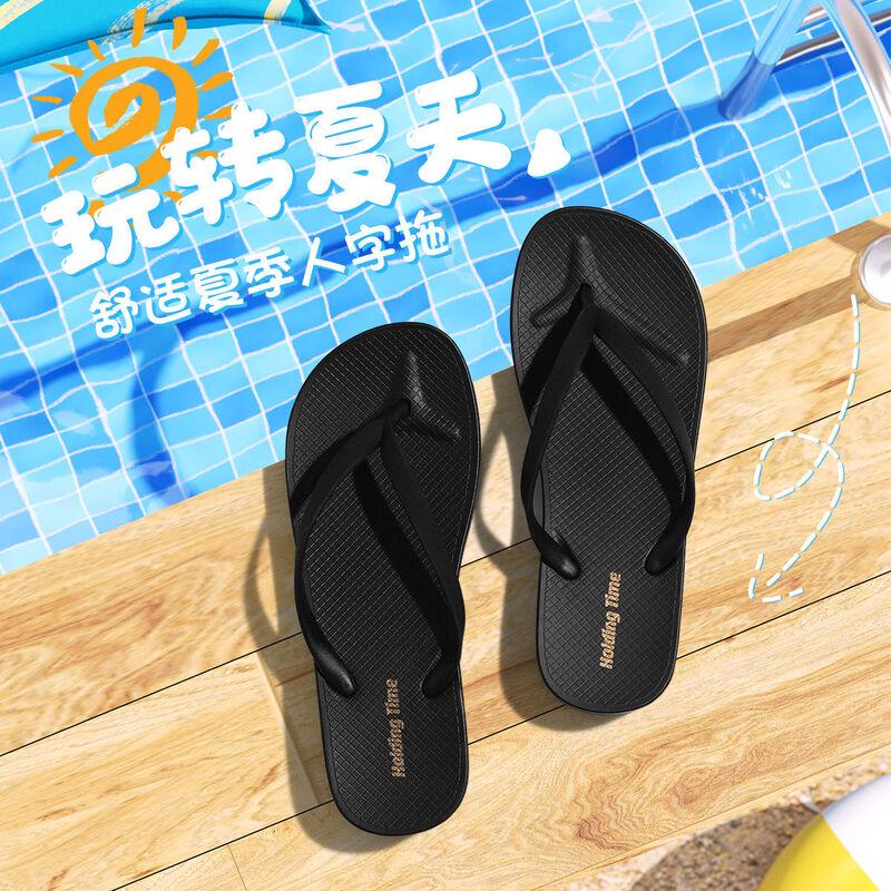 TZLDN Women's Summer Flip-Flops