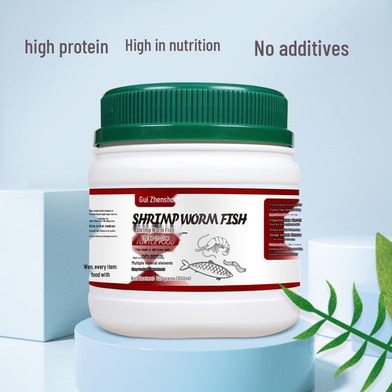 Zhenshou 3-in-1 Floating Turtle Food Mix