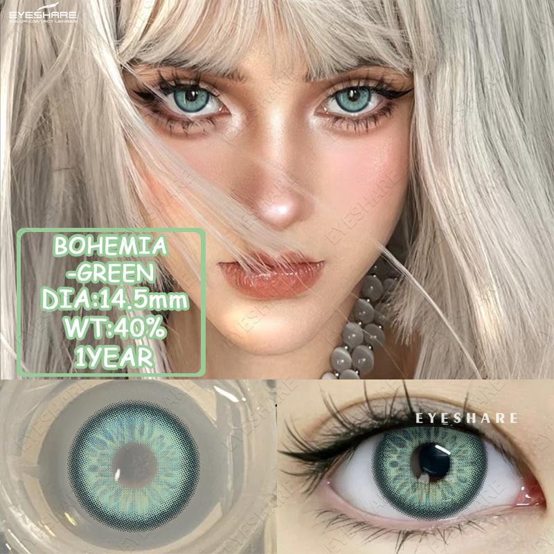 Eyeshare Neue farbige Kontaktlinsen 2 Stück/Jahr Lila Grau Mode Kontaktlinsen Schwarze natürliche Farbkontaktlinsen Grüne Augen Schönheitslinsen