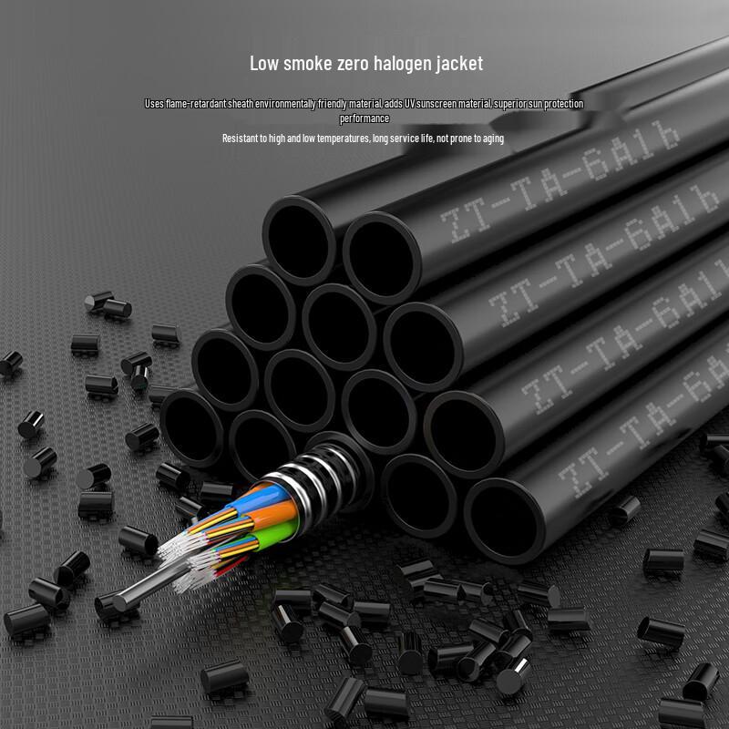 Zhongtianhengke GYTA/TS Outdoor Armored Multimode Fiber Optic Cable
