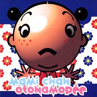

CD MAMI-CHAN - Otonamope PSCR5660 Japan ObiMusic Others Used