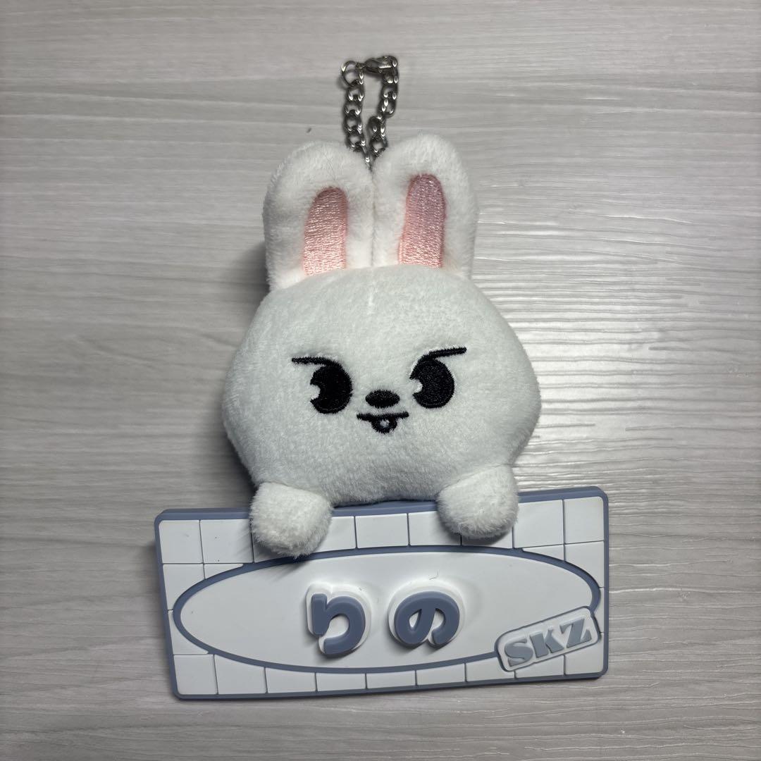 

[Б/У] Stray Kids Рено Шарм с именем на обратной стороне