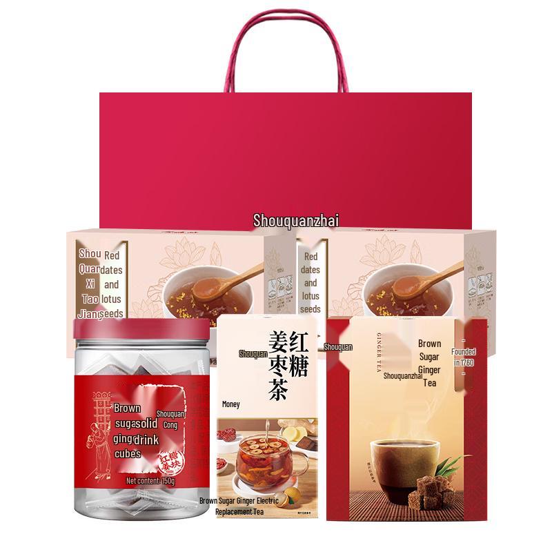 Shouquanzhai Brown Sugar Ginger Tea Gift Set