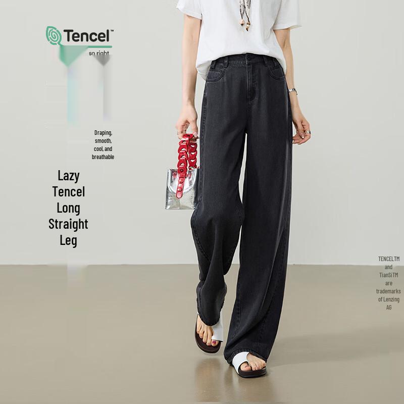 ESE-Y Women s Acetate Tencel Straight-Leg Jeans 31