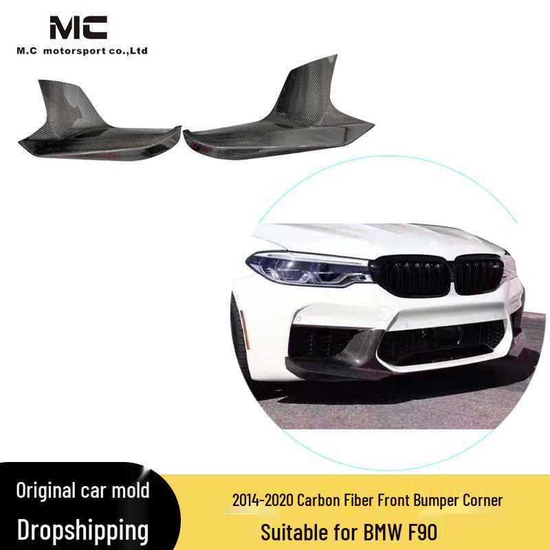 Carbon Fiber Front Splitters for 2014-2020 BMW F90