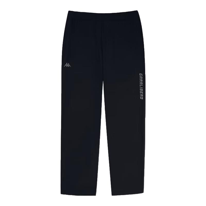 Kappa Men s Summer Cool-Feel Long Sport Pants M