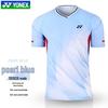 YONEX Herren Badminton Trainings-T-Shirt