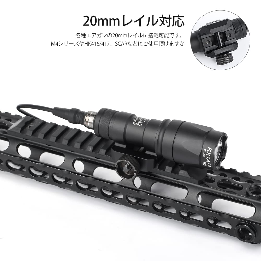 WADSN Surefire M300A Type Scout Flashlight [Modlit Type Tactical Modular Switch] Compatible with 20mm Rails, 600 Lumens, Airsoft Tactical Light