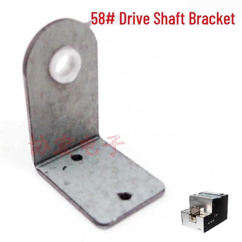 Model AT1050 Adjustable Rail & Gear Screw Bracket with Spring