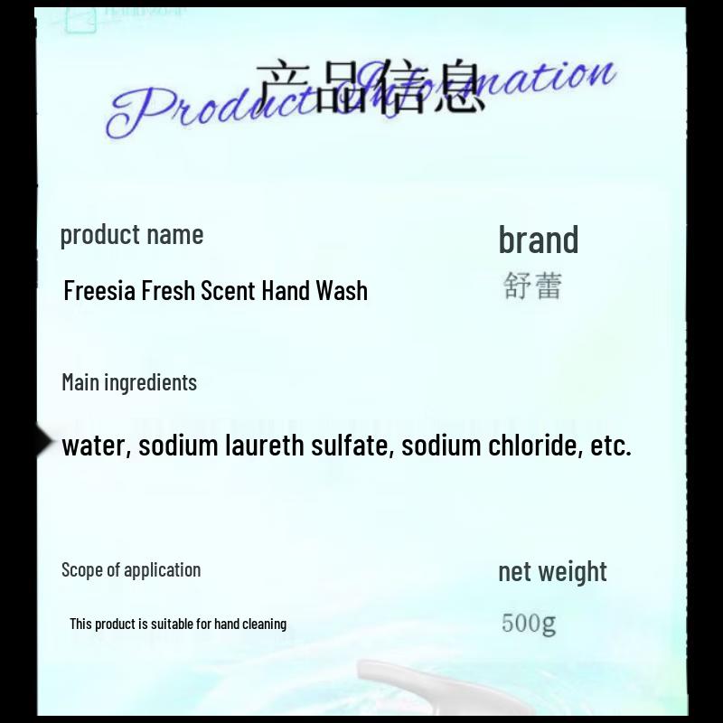 SLEK Freesia Fresh Scent Hand Wash