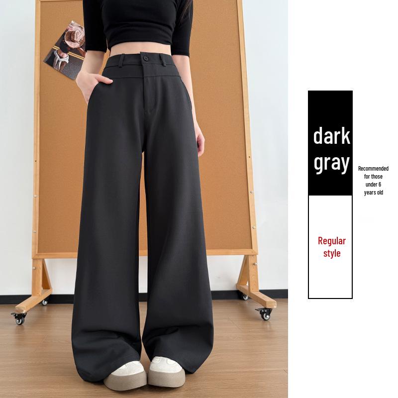 High-End Women's Suit Pants: Slimming, Thin, Narrow Spring/Summer Style, Straight-Leg with Good Drape, Comfy Loose Wide-Leg for Commute.