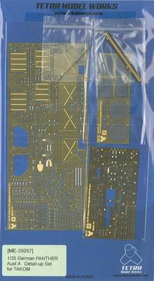 Tetra Model 1/35 ME Series German Panther Ausf. A Tank (for TAK) Plastic Model Parts ME3557