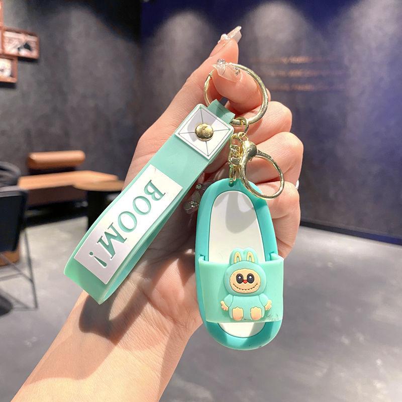 Multicolored Cartoon Cute Pendant Keychain For Teen Gift And Bag Decor
