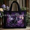 3D Printed Tote Bag 600D Oxford Cloth Womens Fashion Shoulder
