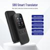S80 Smart Translator: Multi-language Offline & Simultaneous Translation for Travel