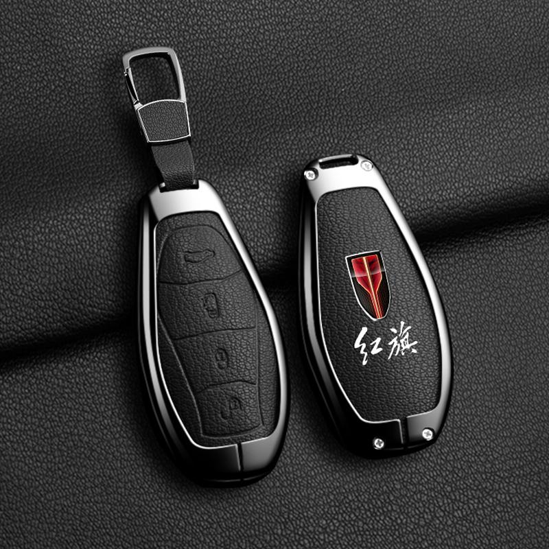 Zinc Alloy Fit For Hongqi Hs5 H5 H9 Series Hs7 H7 Series L5 Hs3 L9 Series Classic Protective Auto Key Fob Cover Case Key Fob Housing Auto Auto