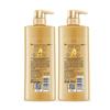 Shu Lei Ginseng Ginger Root Strengthening Shampoo