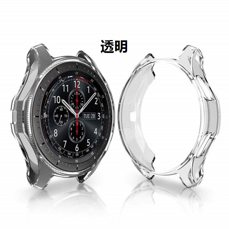 Protective Case For Samsung Galaxy Watch 46mm 42mm Case Protector Frame Cover Soft TPU Shell For Samsung Smart Watch 46mm/42mm 7