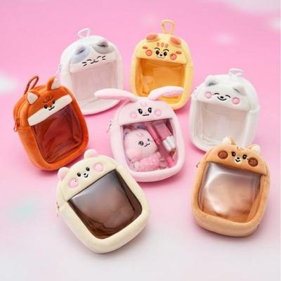 NCT DREAM [SWEET Dreamiez] POP-UP MD Plush Bag Charm Pouch