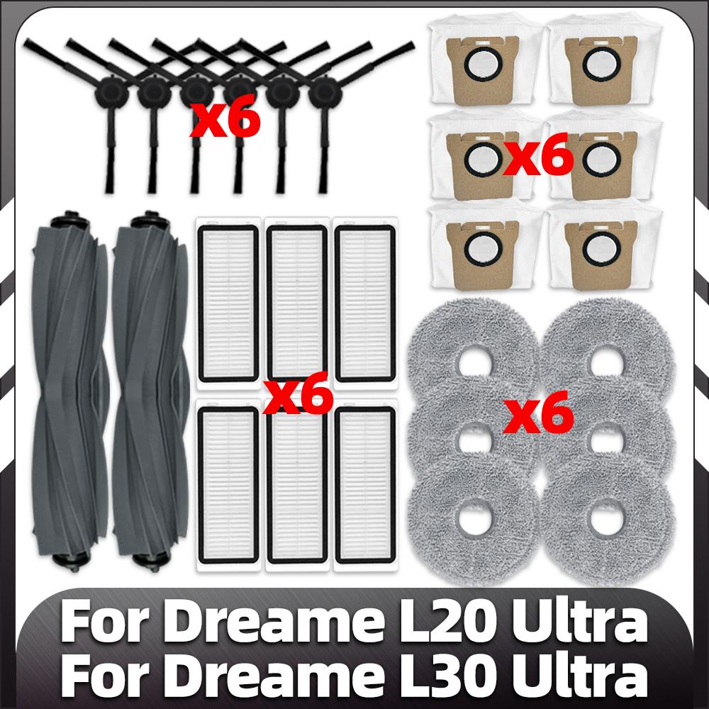 For Dreame L20 Ultra / L30 Ultra / X20 Pro Robot Vacuum Parts Main Side Brush HEPA Filter Mop Pad Dust Bag Spare Accessories