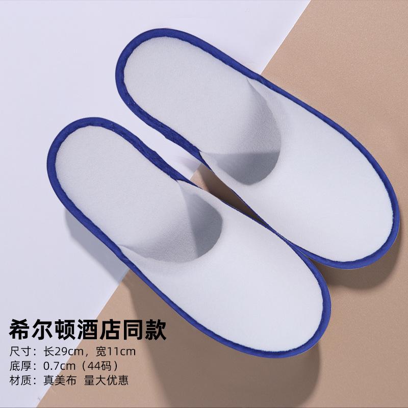 Hotel disposable slippers B & B hotel special non-slip tourist household disposable slippers O
