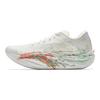 Anta C202 6.0 Low top Nitrogen Technology Marathon Racing Running Shoes Men's White Green 112535575R-3