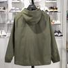 Li Ning Windproof Windbreaker Jacket Men's Tea Green AFDV957-8