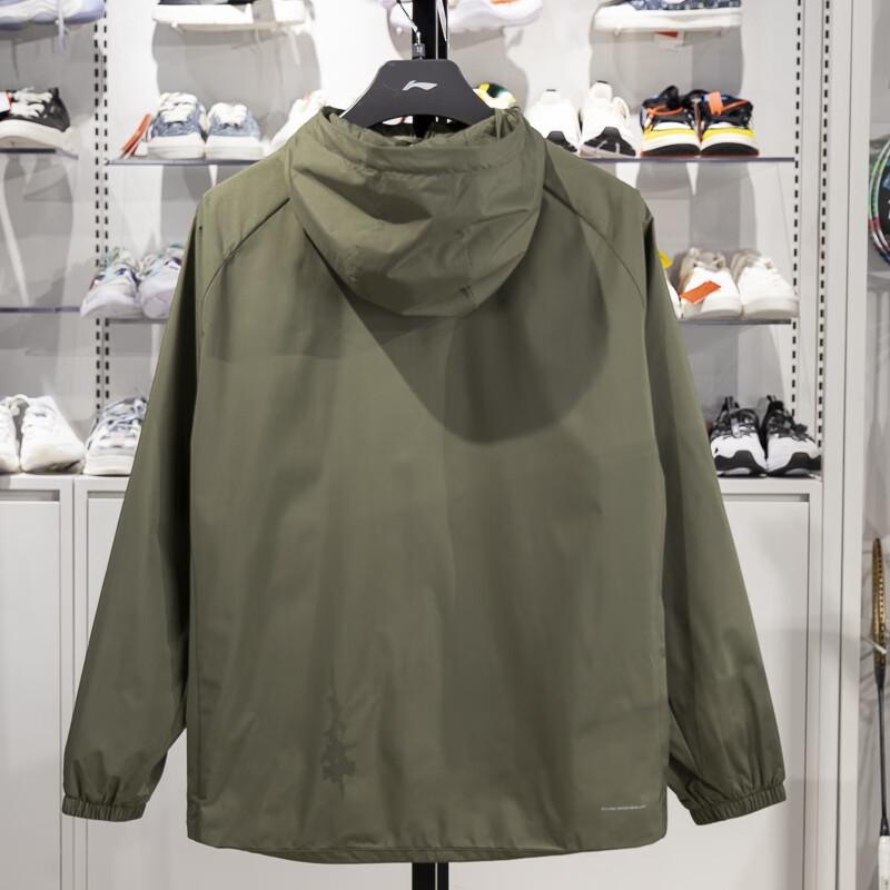Li Ning Windproof Windbreaker Jacket Men's Tea Green AFDV957-8
