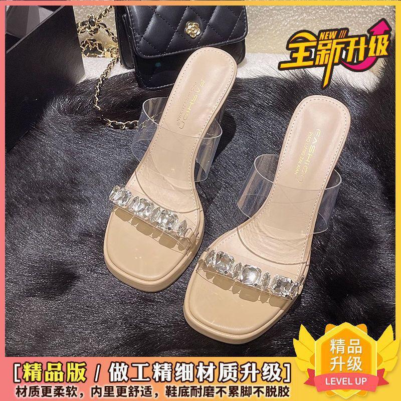 Cool slippers female ins tide 2025 summer Internet celebrity transparent open-toed high-heeled one-word French temperament rhinestone slippers