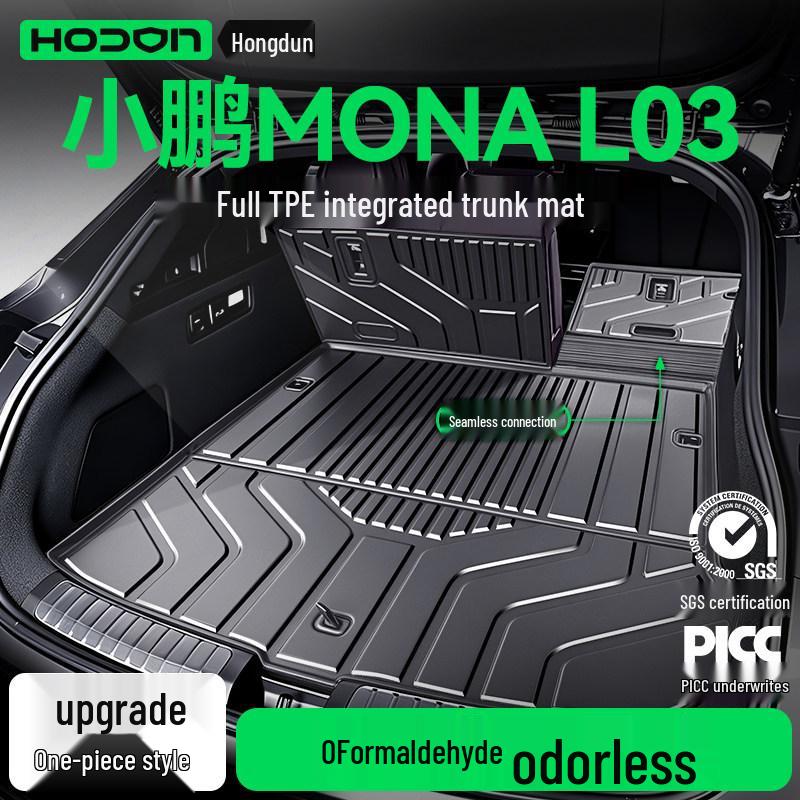 Xiaopeng MONA L03 TPE Trunk Mat: Tail Box Modification Accessories & Foot Mats