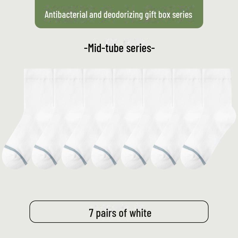 "Antibakteriella Deodorantsockor med Silverjoner Presentförpackning - Svettabsorberande Business-strumpor för Män och Kvinnor"