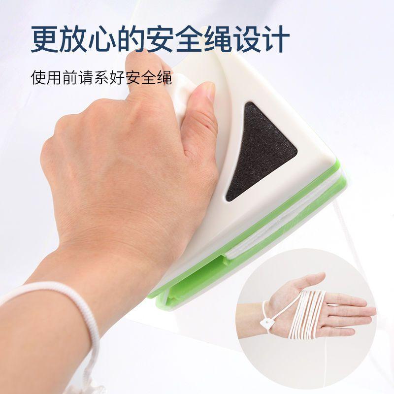 Ousehold High-rise Glass Window Cleaning Artifact Double Side Magnetic Window Wiper Glass Cleaner Brush Tool Window Cleaning