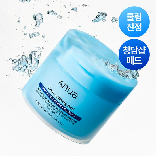 Anua 8 Hyaluronic Acid Catechin Calming Pads 110 Sheets (+110 Sheets Refill)