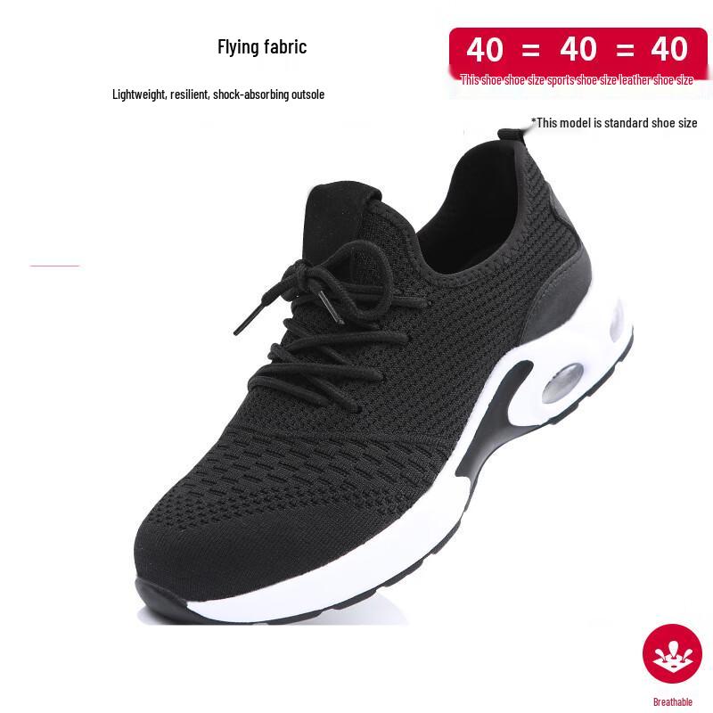 Men s Breathable Flyknit Steel Toe Safety Shoes 35