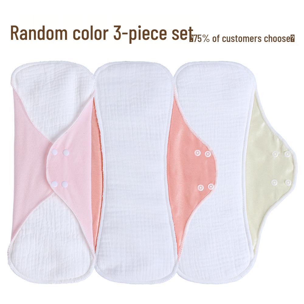 Thickened Washable Pure Cotton Menstrual Pad & Urine Absorbent Pad