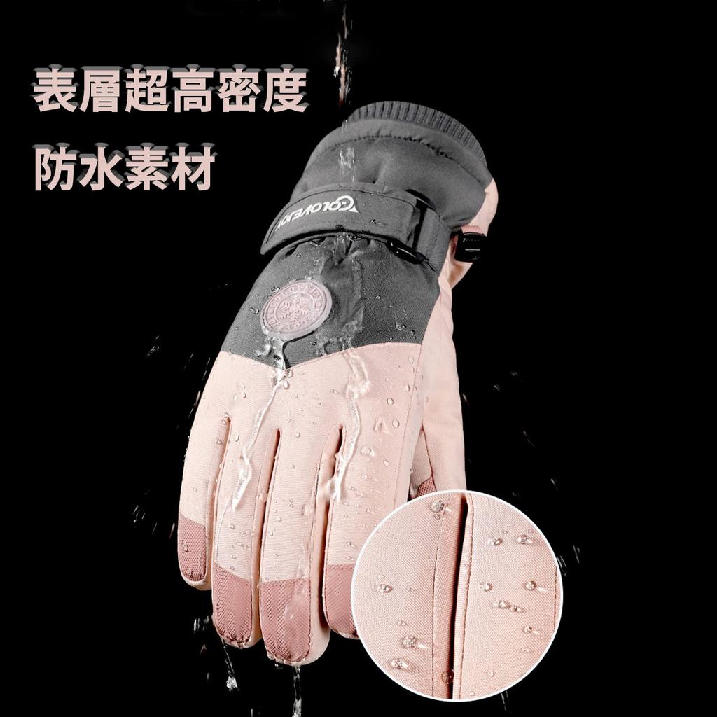 SunGoddy Outdoor Ski and Snowboard Cold Weather Protection for Men and Touchscreen Fleece Abrasion Perfect for Snow Snow Motorcycle Black Gloves,