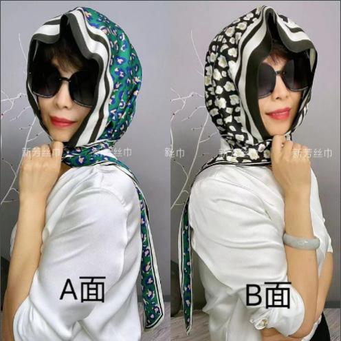 Spring and summer new double-layer double-sided satin silk scarf, hat, sunscreen headscarf, hat, streamer temperament, bag head hat, Feiling