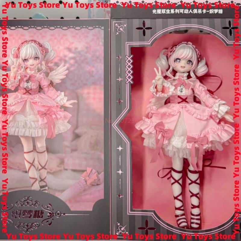 Official Dream Weaving Candy Art Articulé Ange Rose Bjd Mjd Périphérique Carte à Suspendre Décoration de Bureau Jouet En Stock