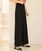 Ppaeppae Lightweight Back-Banded Wide Long Slacks