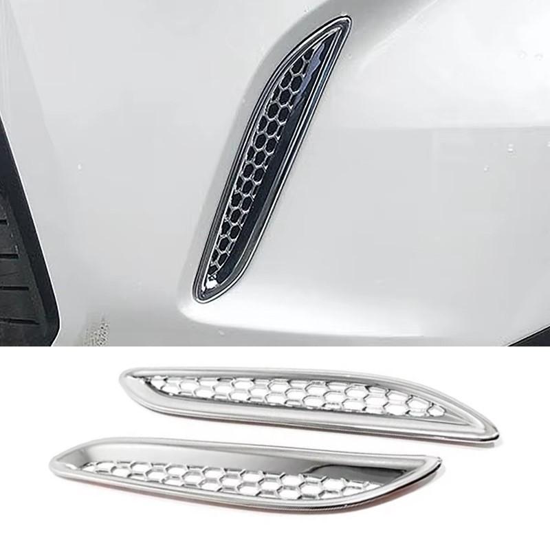 Auto Styling Hintere Stoßstange Nebelscheinwerfer Rahmen Dekorationsaufkleber für Lexus NX260 350 Rückleuchtenabdeckung Zierleiste Außen Zubehör