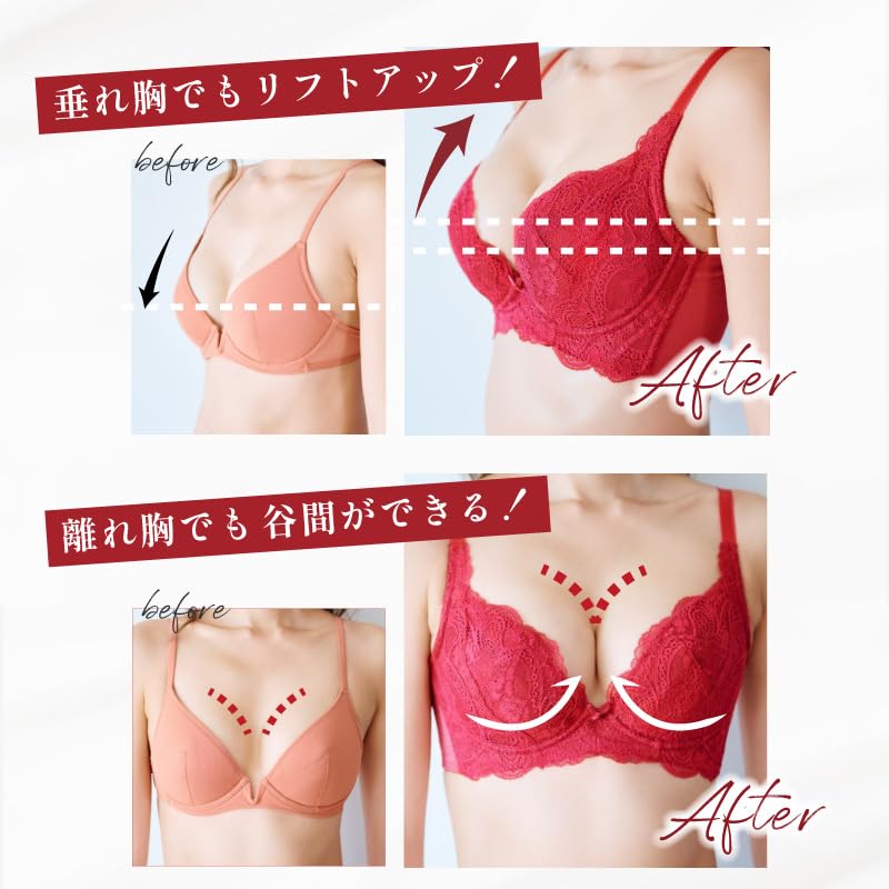 corrective high cleavage making large and small C70 FT0087 [Glamour] Bra, bra, armpit, [Glamour Bra] Women's, sizes, navy,