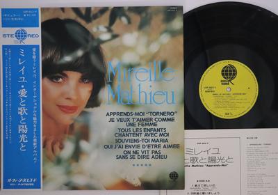 LP deska MIREILLE MATHIEU - Mireille Mathieu UXP663V OVERSEAS 1975 Japonsko Obi Pop Použitá