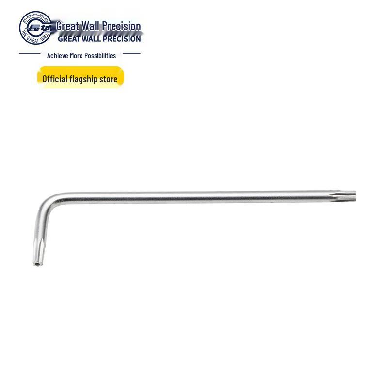 Great Wall Extra Long Matte Torx Wrench T45